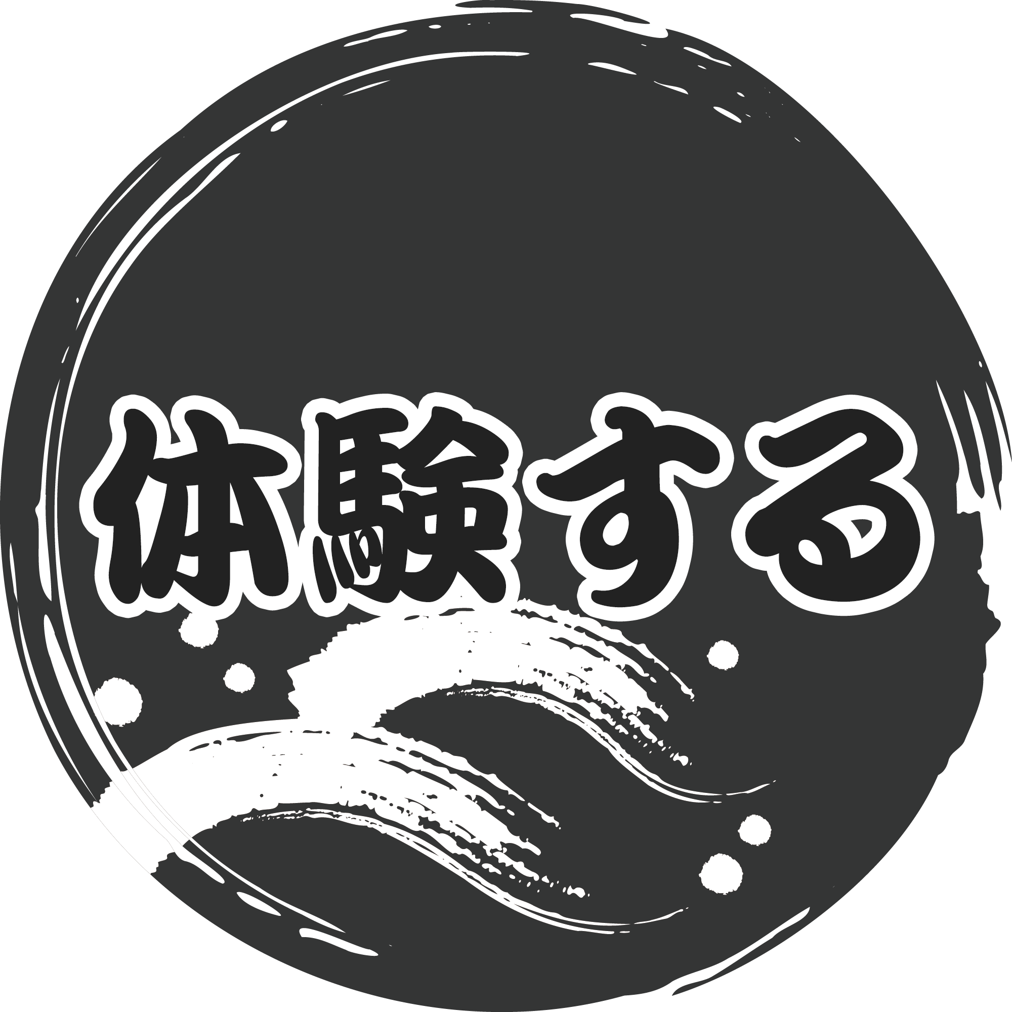 mv-taiken